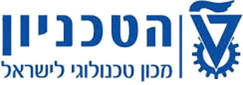 הטכניון